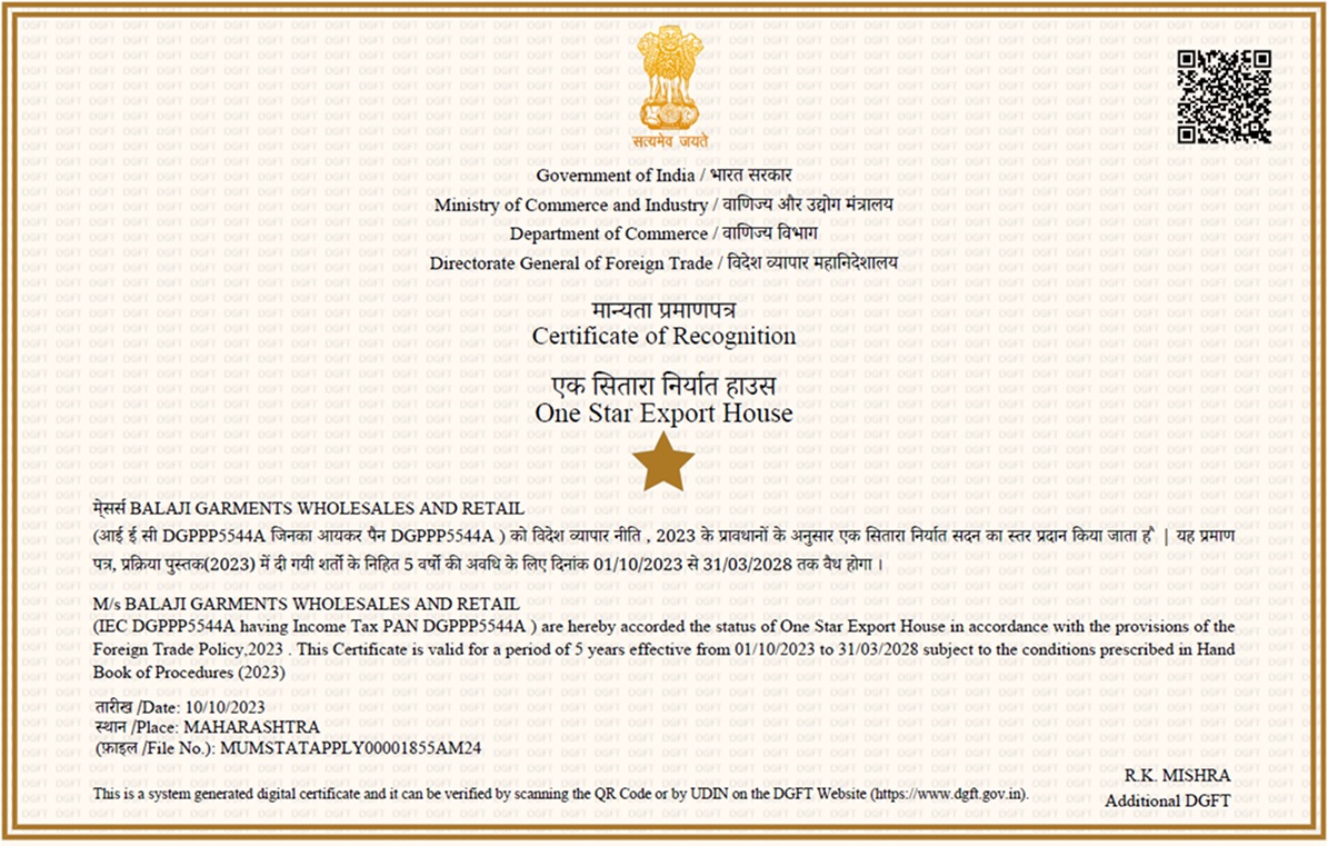 One Star Export House Recognition Certificate - Govt. of India